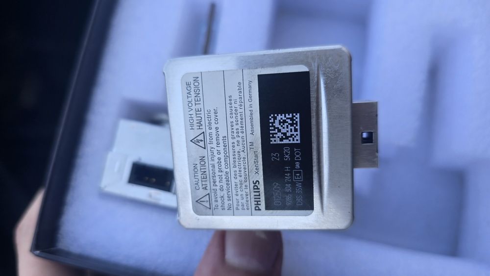 Продам ксенонові лампи Philips Xenon D3S 35W XenStart