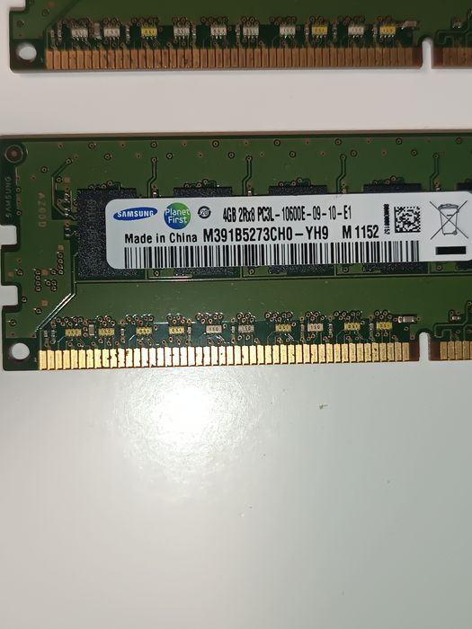 2x Memórias RAM Samsung 4GB DDR3 ECC 1333MHz (8GB Total)