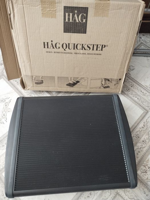 Подставка для ног HАG QUICKSTEP