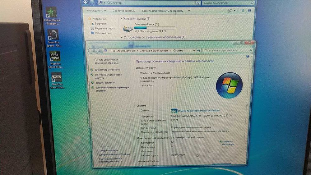 ПК, Fujitsu Esprimo E5730 SFF Lga 775, intel Q43
