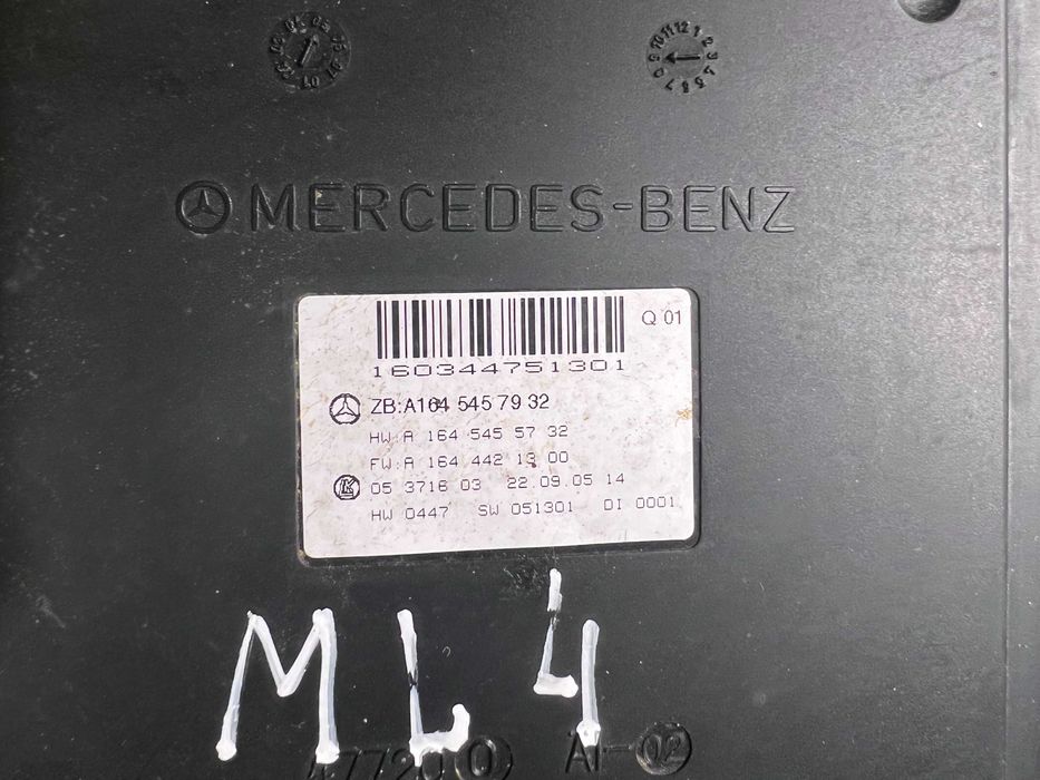 Блок Sam Mercedes ML W164 GL X164 Блок САМ передний задний 164 МЛ ГЛ
