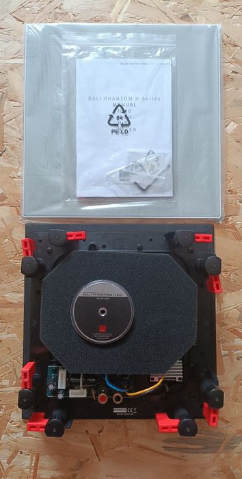 Колонка що вбудовується DALI Phantom H60