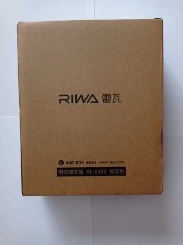 Maquina De Cortar Cabelo Profissional