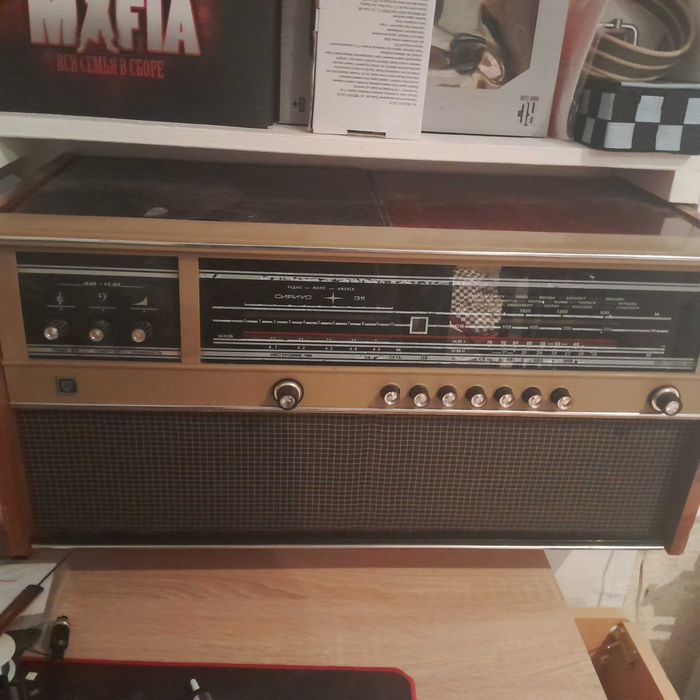 Радиола Сириус 311