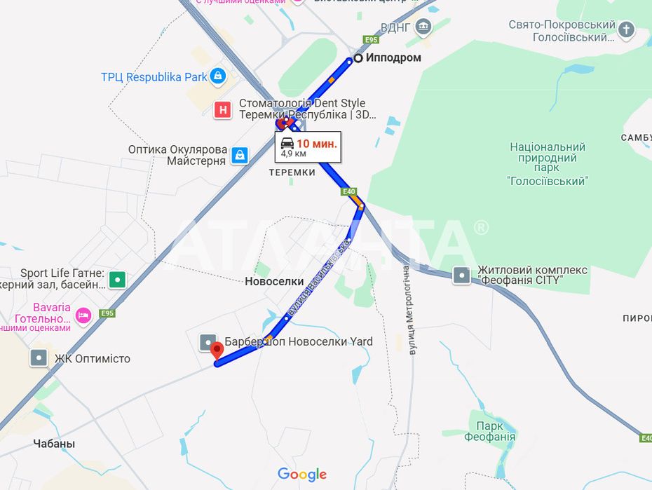 1-кімнатна квартира. Новосілки.