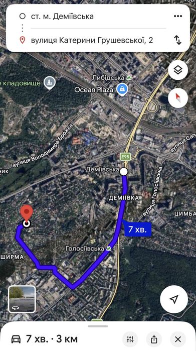 БЕЗ % Видове приміщення, 127м2 (окремий вхід) м. Деміївська, Голосіїво, 2 паркомісця! Терміновий продаж (офіс шоурум фотостудія)