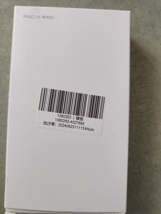 Zegarek Smart Watch szary