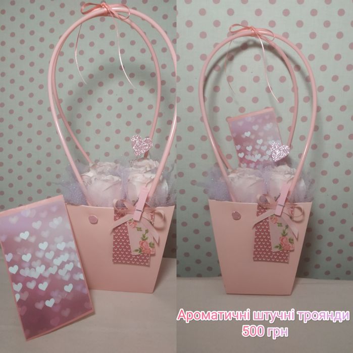 Букети зі штучних квітів та листівки