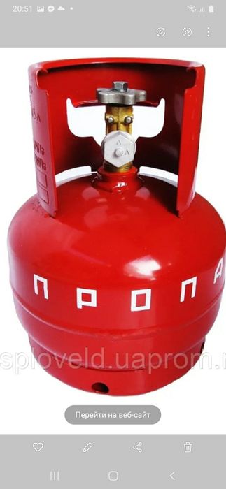 Баллоны  5 литров с пропаном