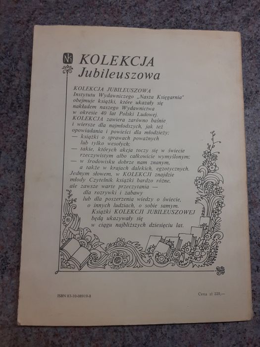 Maria Kownacka - Szkoła nad obłokami [ wyd.NK IV/1986] il.J.M.Szancer