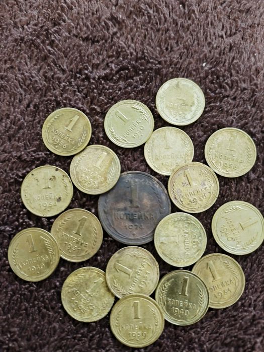 Монеты СССР до реформа