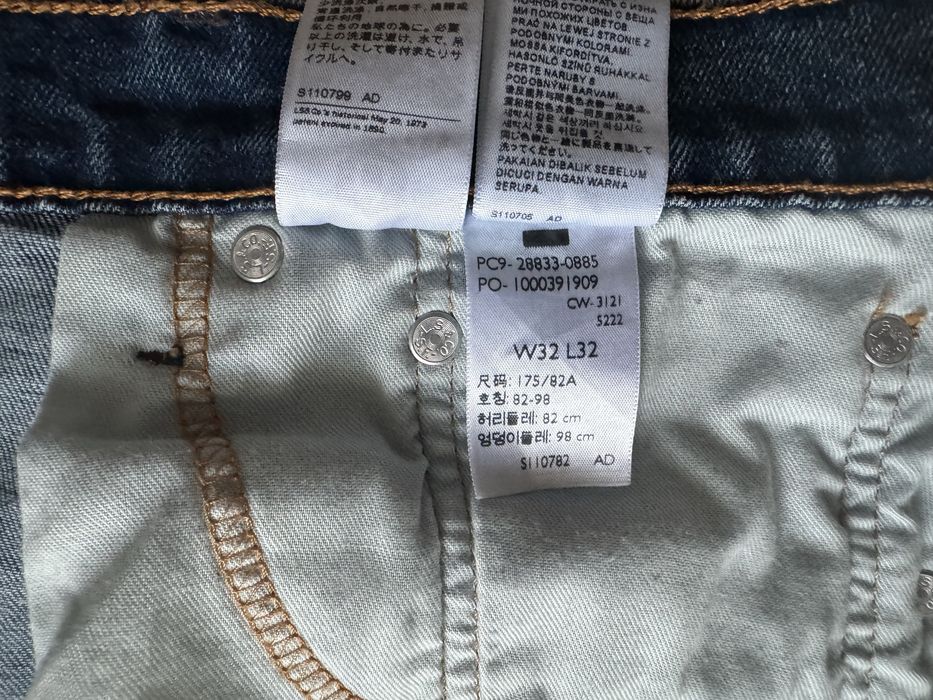 Nowe spodnie Levis W32 L32