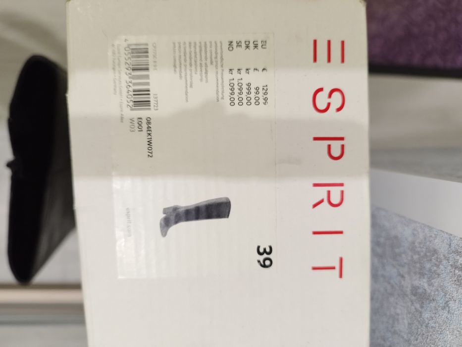 Продам сапоги Espirit