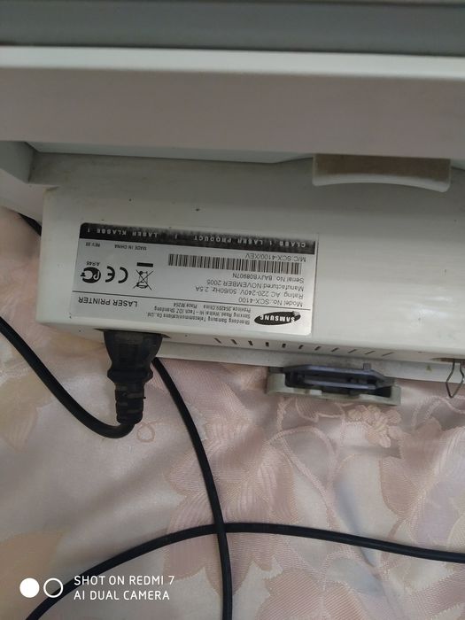 Лазерний БФП Samsung SCX-4100