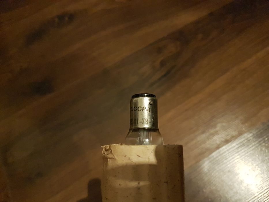 Żarówka antyk ZSRR. Jak nowa. РН120-15. 120V, 15W