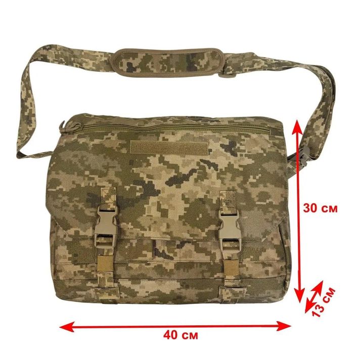 Сумка адміністративна ЗСУ