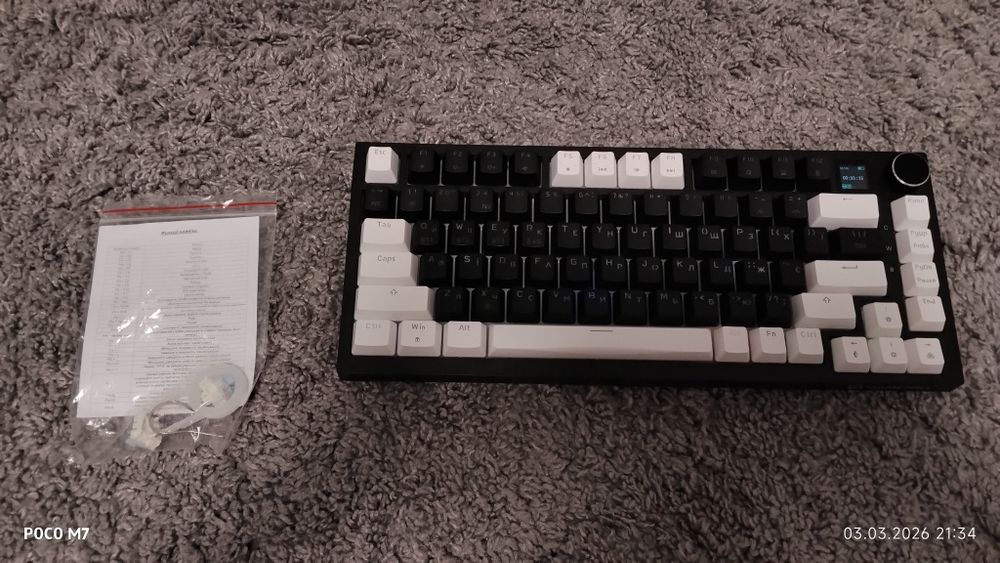 Клавіатура gamepro vallhala pro