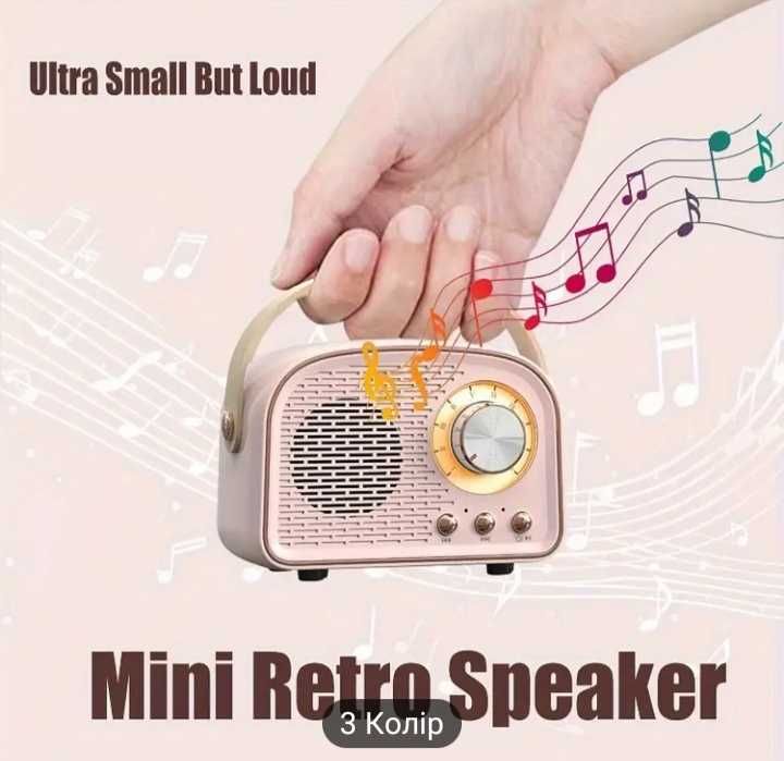 Вінтажна бездротова колонка