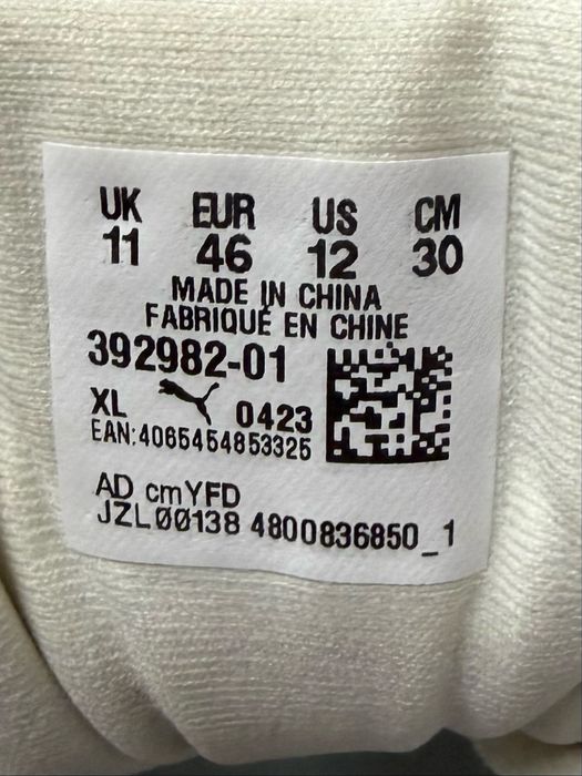 Оригінальні чоловічі кеди Puma Morphic Base Розмір 46