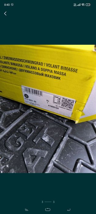 Молдінги на двері передні , бачок омивача, демферпасат б8