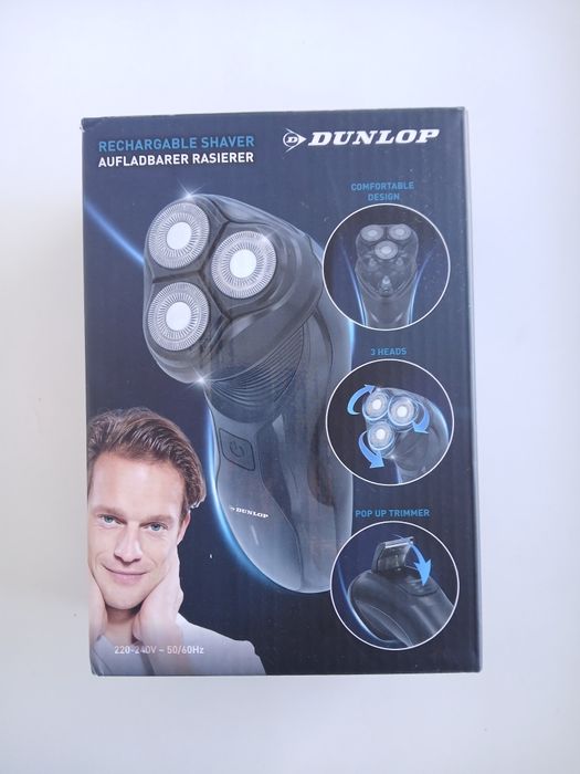 Бритва акумуляторная