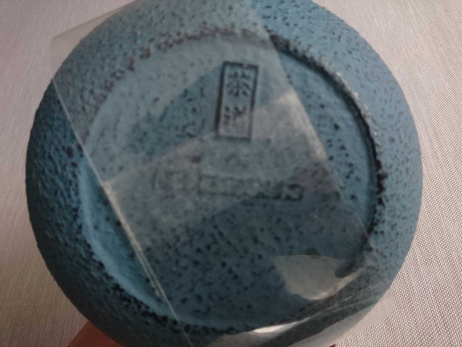 Rikyu Japoński czajnik żeliwny na prezent NOWY! z metką retro dzbanek