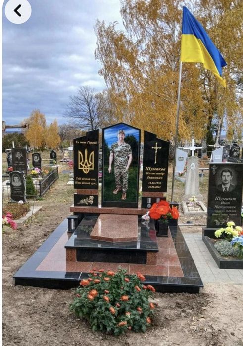 Пам'ятники оптом і вроздріб НАЙКРАЩА ЦІНА