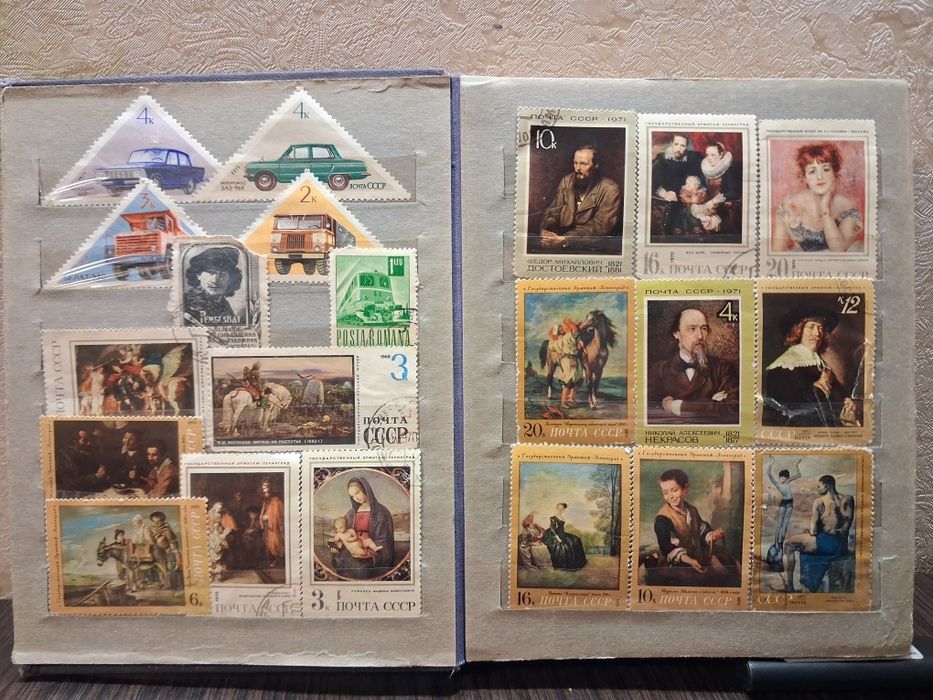 Марки винтажные.