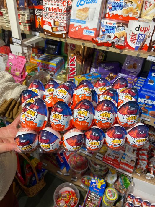 Кіндер джой Кіндер джой Дивні дива/ Kinder Joy Stranger Things/ ОСД