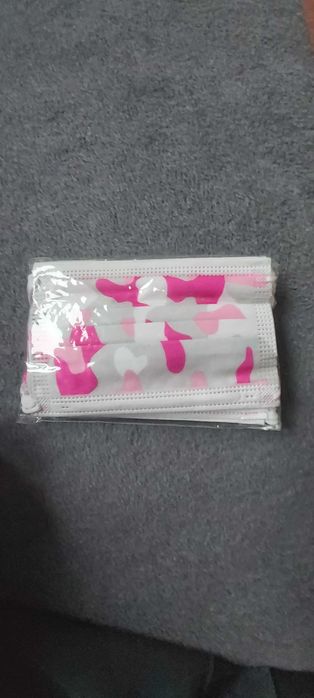 Maseczki ochronne dla dzieci