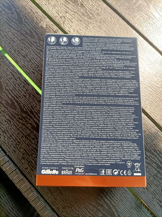 Maszynka do golenia Braun by Gillette
