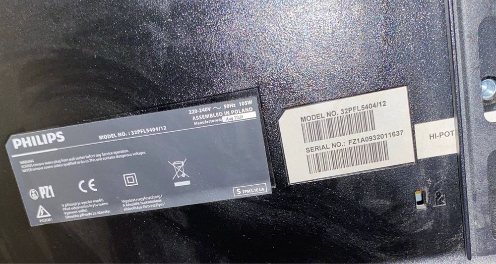 Продам телевізор філіпс терміново