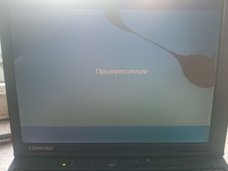 Продам нетбук дефекты видны