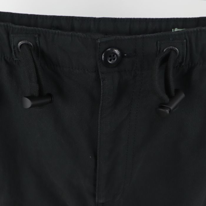 Чоловічі Cargo Штани Super Dry