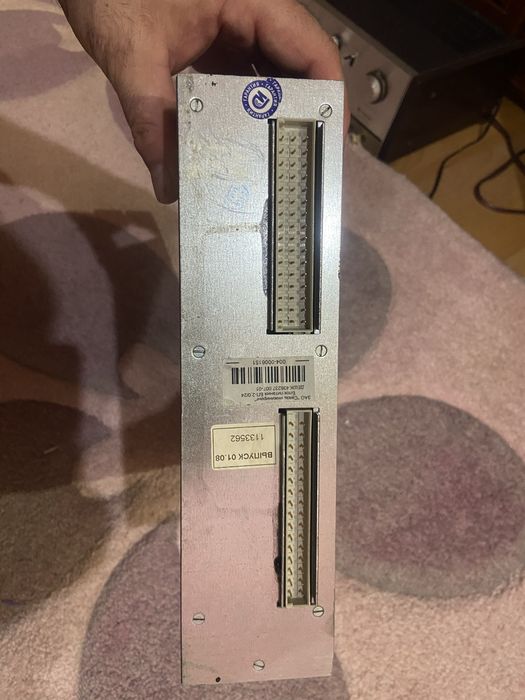 Блок живлення БП2.0 24- 2 квт