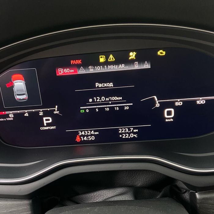 Русификация AUDI MIB2 MIB3 3G+ Украинизация SFD2 Q7,Q5,Q3,A7,A6,A4,A3