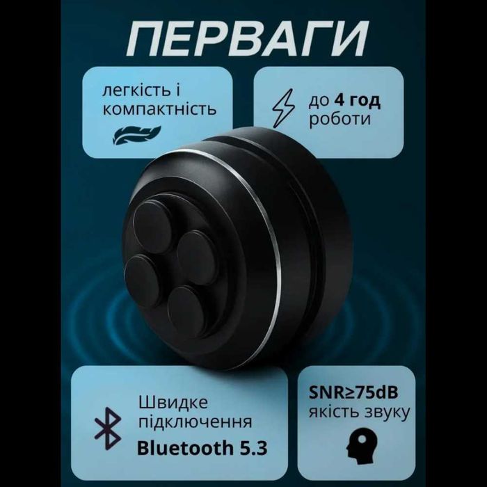 Виброколонка беспроводная Hummingbird Mini, Bluetooth 5.3, TWS, 3W