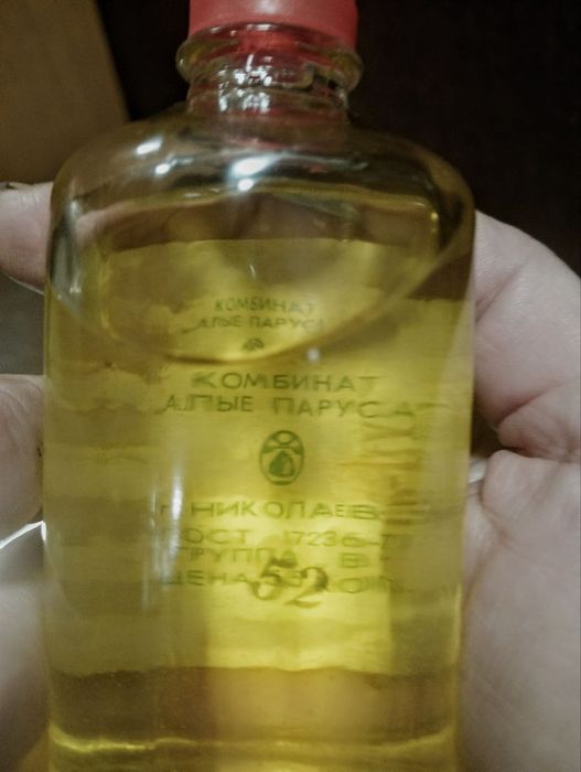 Одеколон Тройной(оригинал)комбинат"Алые паруса"(СССР)
