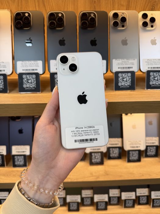 iPhone 14 256Gb 100% Батарея | Гарантія