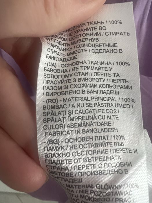 Сукня плаття сарафан lc waikiki 116-122 см, 6-7 років