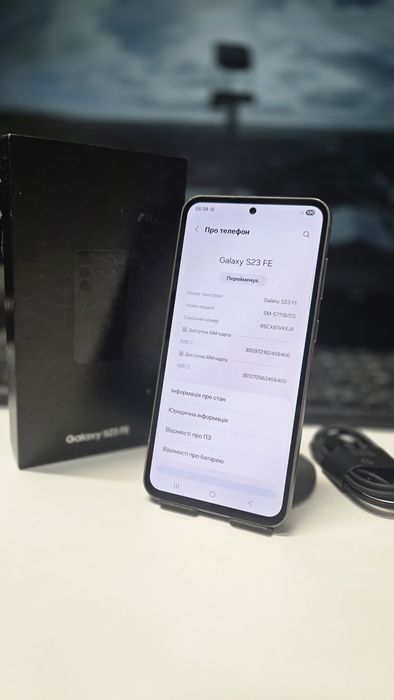 Samsung S23Fe 8/256Gb, Офіційний