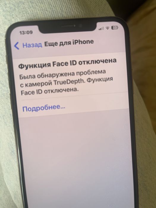 Iphone XS Max, gold  на 64 гб