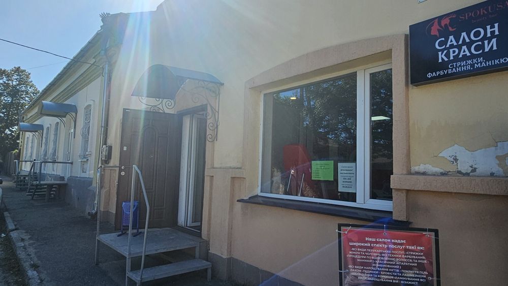 Продам приміщення Центр