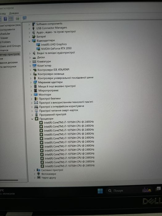 Игровой ноутбук Dell intel i7-10750H nvidia 4гб.
