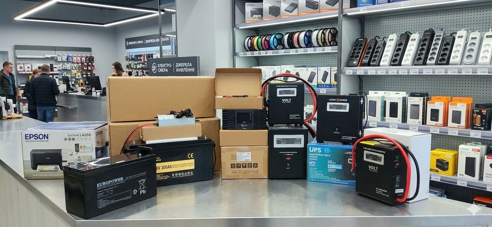 Енергонезалежність будинку, квартири, дачі, офіс, гараж.