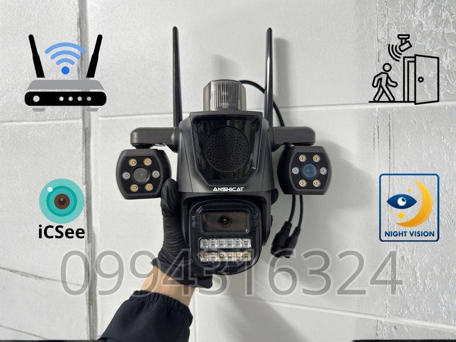 Камера Wi-Fi уличная 9 Мп 3 объектива PTZ 360° iCSee ночное видение