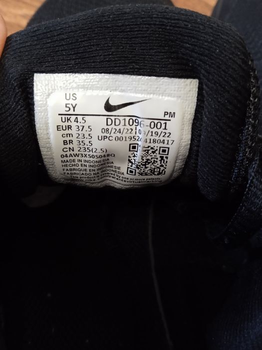 Кросівки Nike REVOLUTION