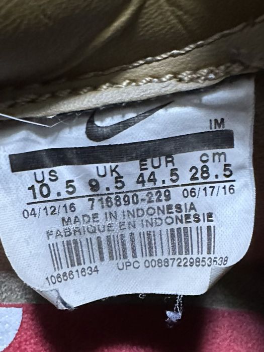 Nike x Supreme SB Blazer Low