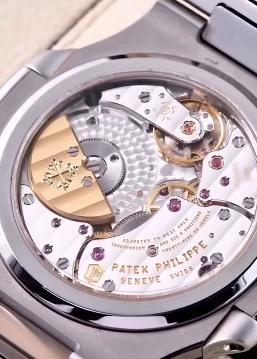 Relógio Patek Philippe Nautilus 5710