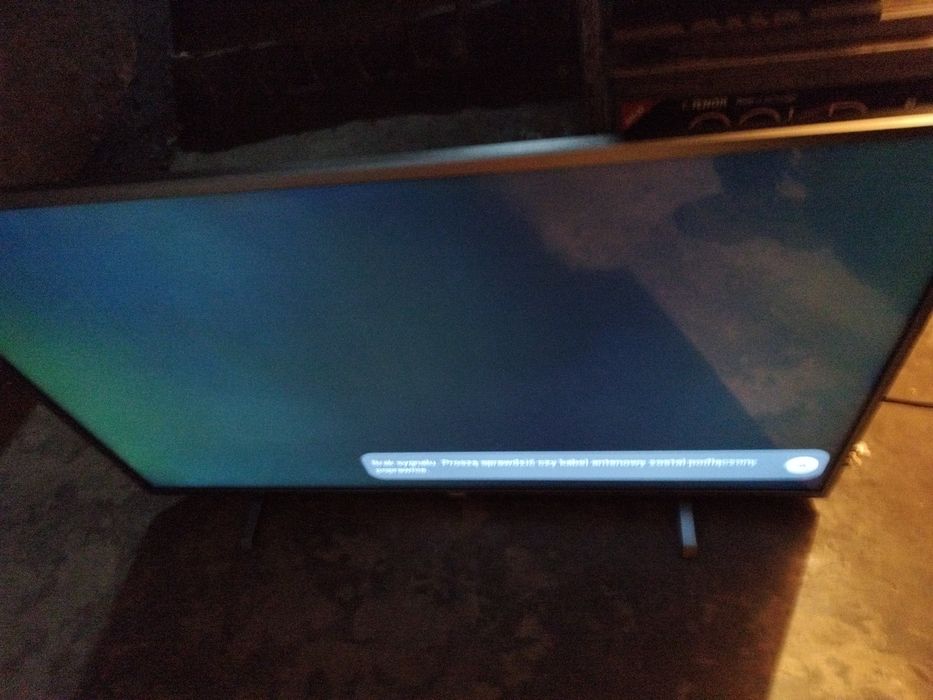 Philips 43 całe 100%